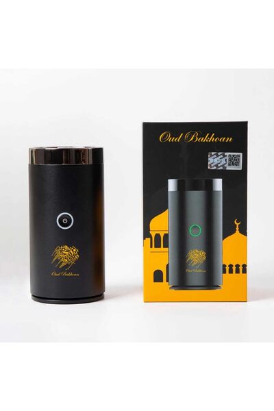 Generic Electric Bakhoor Arabic Aroma Diffuser, Rechargeable Portable USB Incense Burner