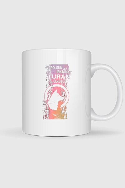 Bahriyeli Collection Varolsun My People's Turan Land Printed Mug Cups