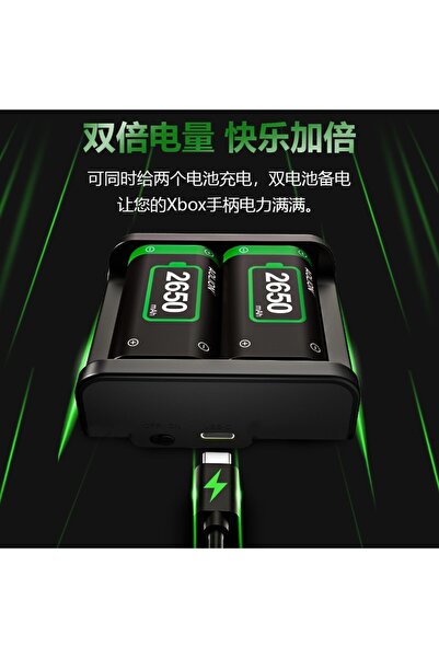 Generic 2×2650mAh Rechargeable Battery Packs, Fast Charging Dock for Xbox One/Series X/S