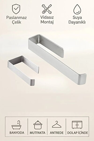bulut art Stainless Steel Adhesive Towel & Toilet Paper Holder Set | Installation Without Drilling Moisture Resistant