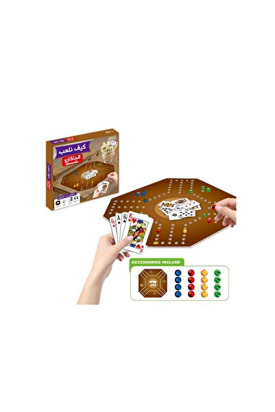 Toysea Hoodle Poker Game Set, Fun Casino-Style Family Card Game for Kids & Adults