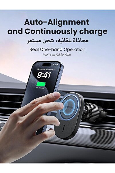 Generic UGREEN MagSafe Car Wireless Charger Holder for iPhone 16/15/14/13/12 Series - Air Vent, Magnetic, Bl