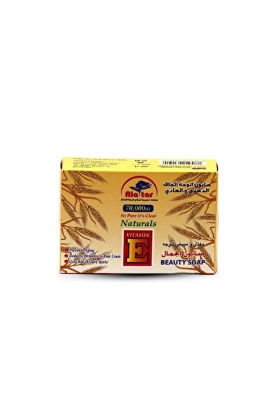 alatar العطار صابون فيتامين اي مغذي ومبيض للوجه - 100 جم