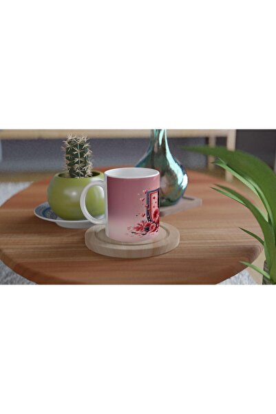 Wisdom Rain Letter U Stylish Detailed Mug Cup