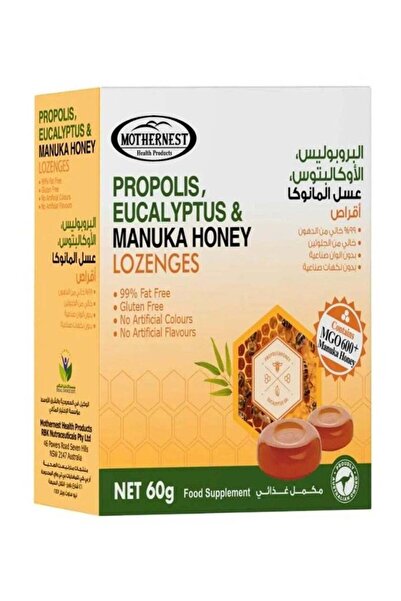 Mother Nest لوز عسل موذرنست بروبوليس أوكالبتوس ومانجو