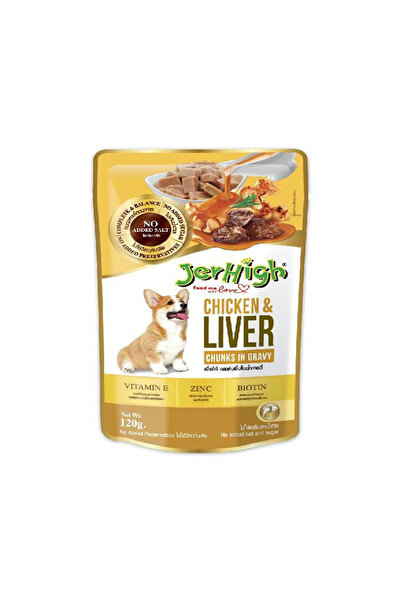 Jerhigh كيس طعام الكلاب بالدجاج والكبد في المرق - 120 جم