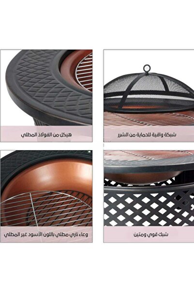 concent Portable metal grill stove