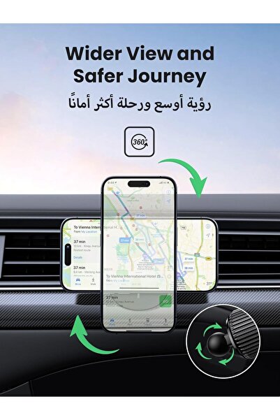 Generic UGREEN MagSafe Car Wireless Charger Holder for iPhone 16/15/14/13/12 Series - Air Vent, Magnetic, Bl