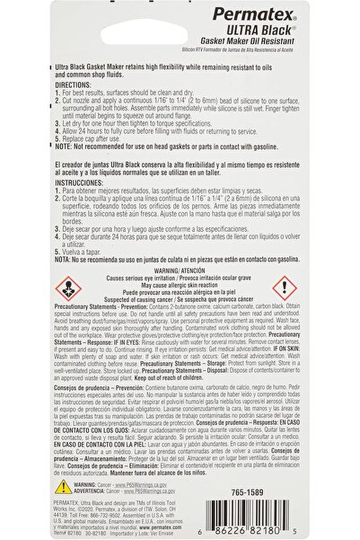 Permatex Ultra Black RTV Silicone Gasket Maker, 3.35 oz (82180)