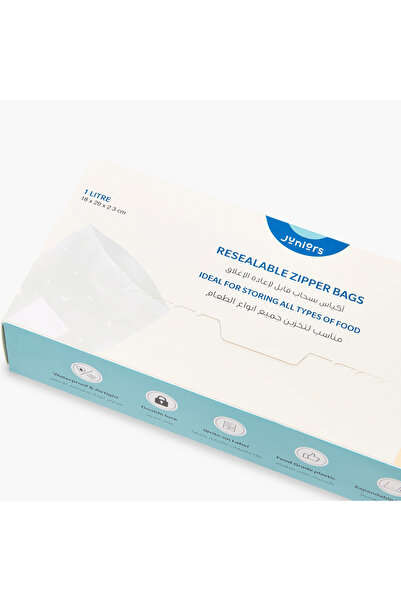 Juniors 50-Piece Resealable Food Storage Bag Set - 1 L