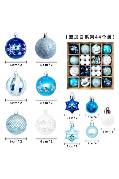 NO BRAND زينة عيد الميلاد، 44 زينة ملونة، زينة شجرة عيد الميلاد