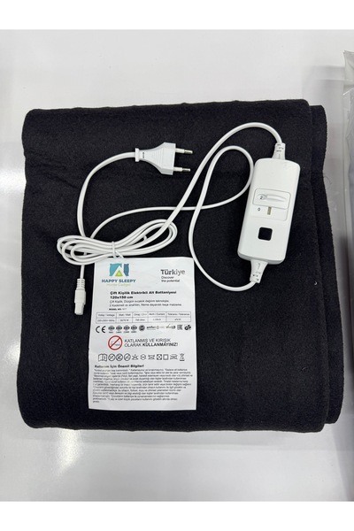 BATTON HAPPY SLEEPY çift kişilik elektrikli battaniye 120*150 cm