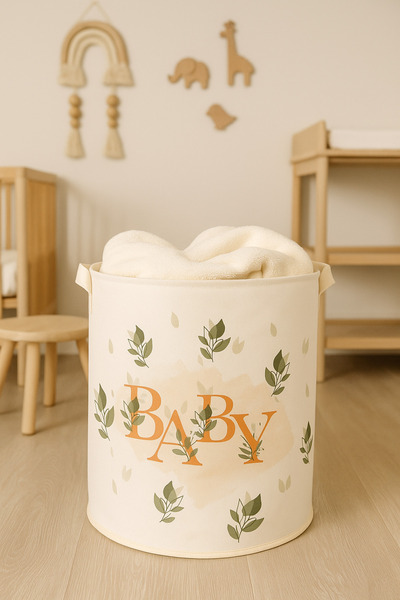 homyjr's Baby Yazı Baskılı Büzgüsüz Çok Amaçlı Oyuncak Saklama Kirli Çamaşır ...