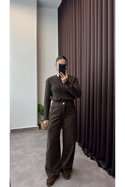 YOUR NAME talie înaltă imprimeu leopard croială largă Maro buzunar cargo li Jean