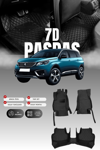 stiloto دواسة سيارة جلدية سباعية الأبعاد لبيجو 5008 (2017-2020) |   حماية كام...