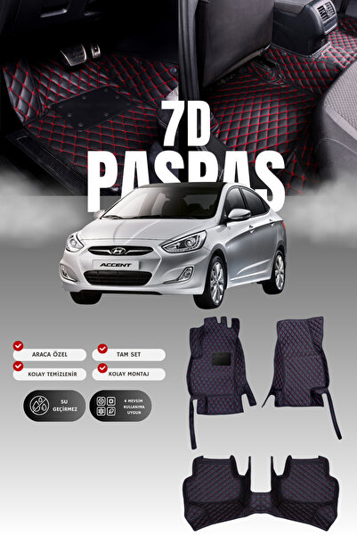 stiloto دواسة سيارة جلدية سباعية الأبعاد لهيونداي أكسنت بلو (2011-2017) |   ح...