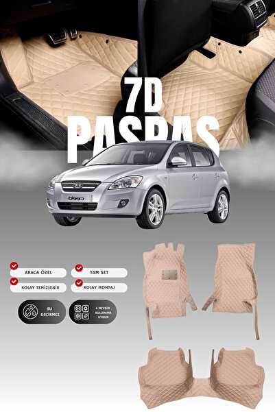 stiloto دواسة سيارة جلدية من 7 قطع لكيا سيد (2006-2012) |   حماية كاملة، قص م...