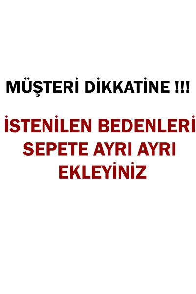 MODA Πρωτοχρονιά Πρωτοχρονιάτικο Χριστουγεννιάτικο Μπαμπάς Χριστουγεννιάτικο με τύπωμα Μητέρα Πατέρας Παιδί Οικογενειακό Μπλουζάκι Συνδυασμός Φορμάκια