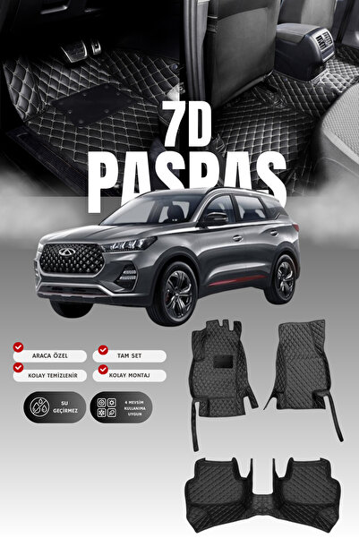 stiloto سجادة أرضية للسيارة من الجلد لسيارة شيري تيجو 7 برو (2020 وما بعدها) ...