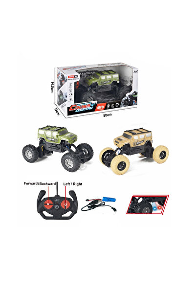 Toysea 1:18 RC Military Truck with 4 Functions, Light, Rechargeable, USB Charger