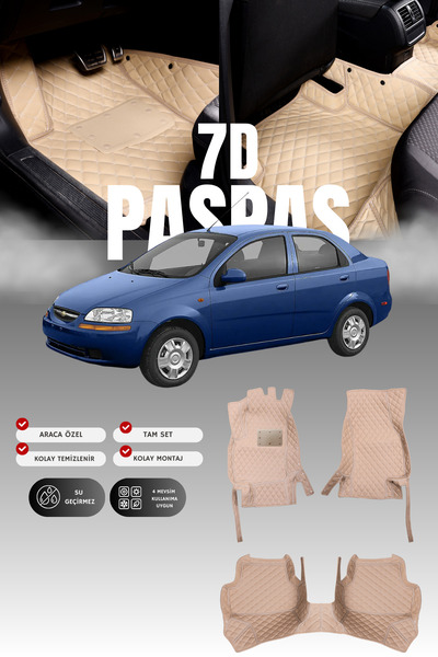 stiloto دواسة سيارة جلدية لشيفروليه كالوس (2002-2008) بتصميم حوض سباحة 7D |  ...