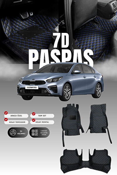 stiloto دواسة سيارة جلدية سباعية الأبعاد لكيا سيراتو (2018-2024) |   حماية كا...