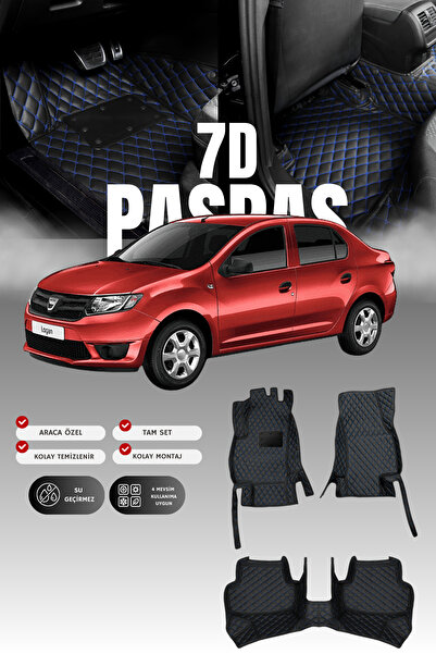 stiloto دواسة سيارة جلدية سباعية الأبعاد لداسيا لوجان (2012-2020) |   حماية ك...