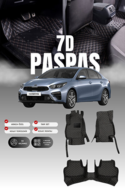stiloto دواسة سيارة جلدية سباعية الأبعاد لكيا سيراتو (2018-2024) |   حماية كا...