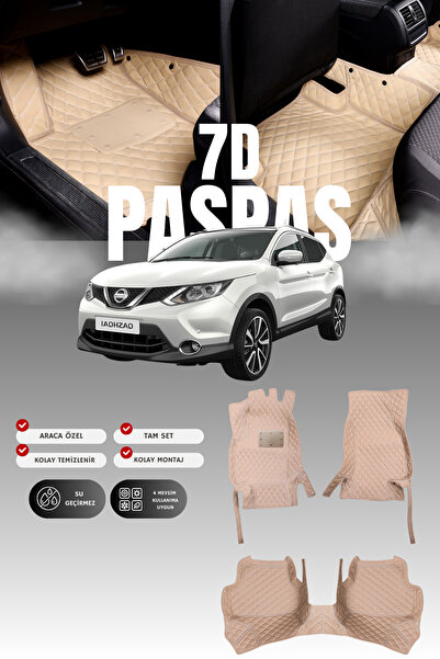 stiloto دواسة سيارة جلدية سباعية الأبعاد لنيسان قشقاي (2014-2021) |   حماية ك...