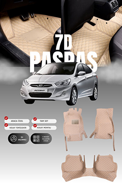 stiloto دواسة سيارة جلدية سباعية الأبعاد لهيونداي أكسنت بلو (2011-2017) |   ح...