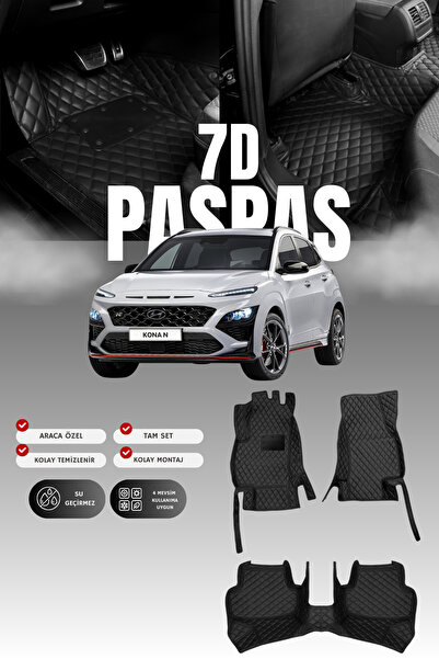 stiloto سجادة أرضية جلدية للسيارة هيونداي كونا (2017-2022) بتصميم حوض سباحة س...