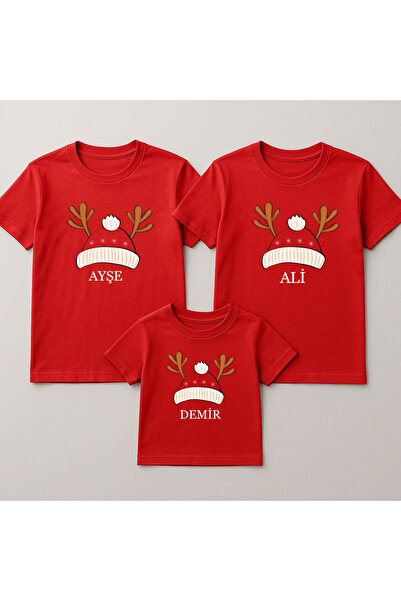 MODA Kişiye İsme Özel Yılbaşı Noel Baba Christmas Baskılı Anne Baba Çocuk Aile Tişört Kombin