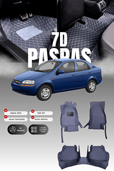 stiloto دواسة سيارة جلدية لشيفروليه كالوس (2002-2008) بتصميم حوض سباحة 7D |  ...