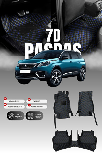 stiloto دواسة سيارة جلدية سباعية الأبعاد لبيجو 5008 (2017-2020) |   حماية كام...