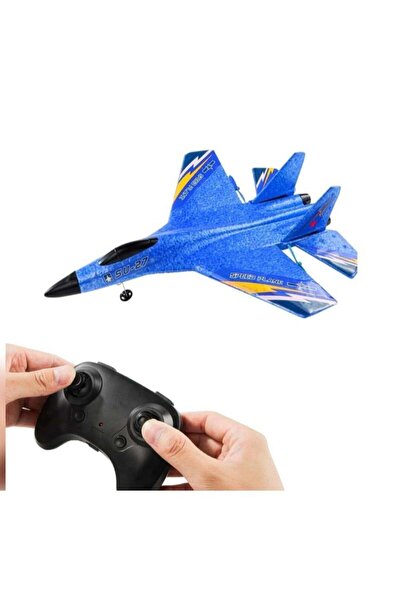 Generic طائرة مقاتلة نفاثة تعمل بالتحكم عن بعد مزودة بمثبت جيروسكوبي من إسفنج EPP سهلة الطيران، لعبة طائرة تعمل بالتحكم عن بعد للأطفال المبتدئين كهدية