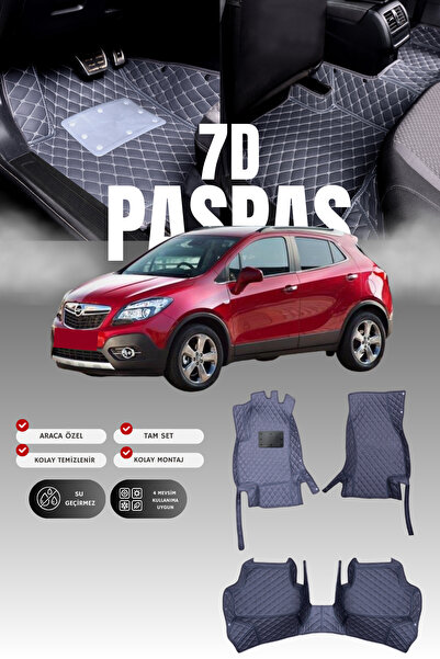 stiloto دواسة سيارة جلدية سباعية الأبعاد لأوبل موكا (2012-2019) |   حماية كام...