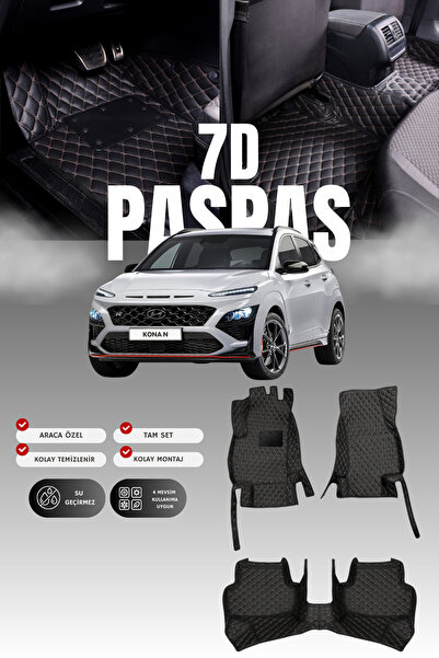 stiloto سجادة أرضية جلدية للسيارة هيونداي كونا (2017-2022) بتصميم حوض سباحة س...