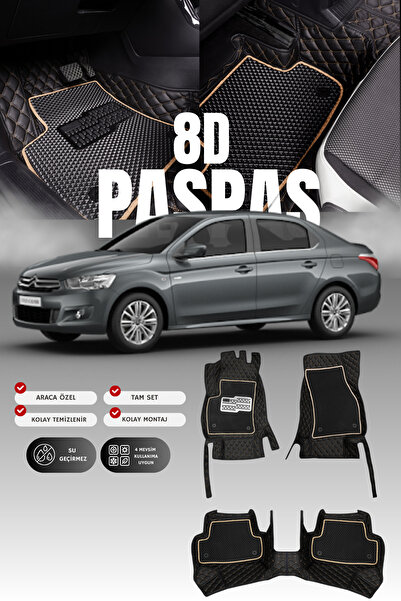 stiloto سجادة أرضية جلدية للسيارة سيتروين سي-إليزيه (2012-2023) 8D |   حماية ...