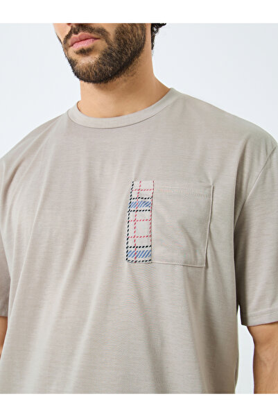 Styli Men Relaxed Fit Minimal Print T-Shirt and Shorts Set