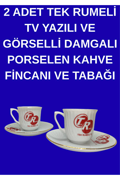 Porland 2 Pieces of Porcelain Coffee Cup and Saucer with Single Handle, Printed and Illustrated with Tv Motif.