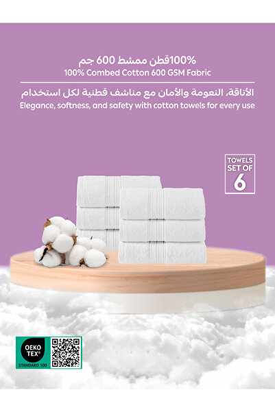 Donetella 6 - Pcs Premium Hand Towels (40x70cm) 600 GSM 100% Combed Cotton