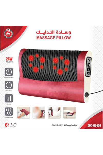 DLC Massage Pillow, Medical Pillow