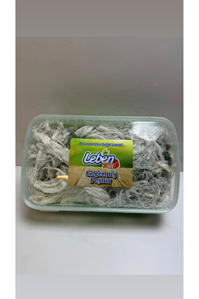 Çiftlik ve mandıra Erzurum göğermiş peyniri 450gr.