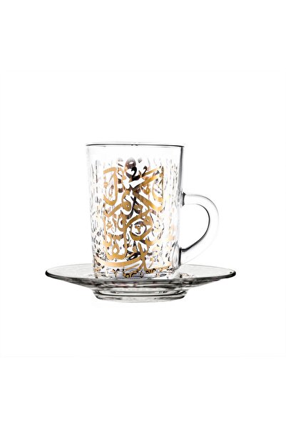 Dimlaj Kareem Glass Tea Set CB/12-Gold