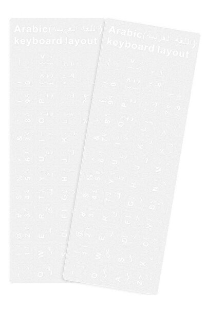 Generic 2-Piece Arabic Keyboard Stickers, White Letters, Transparent