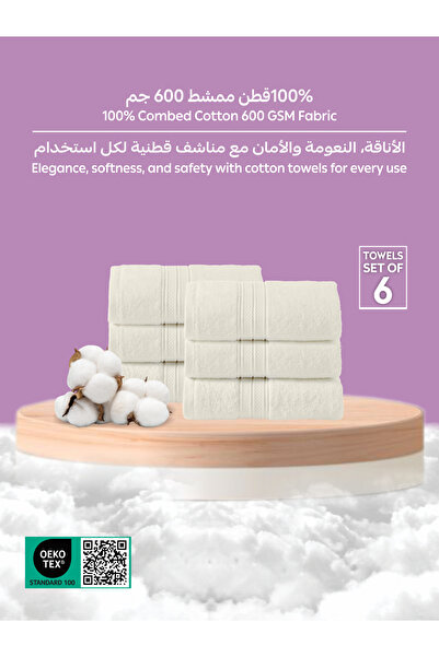 Donetella 6 - Pcs Premium Hand Towels (40x70cm) 600 GSM 100% Combed Cotton