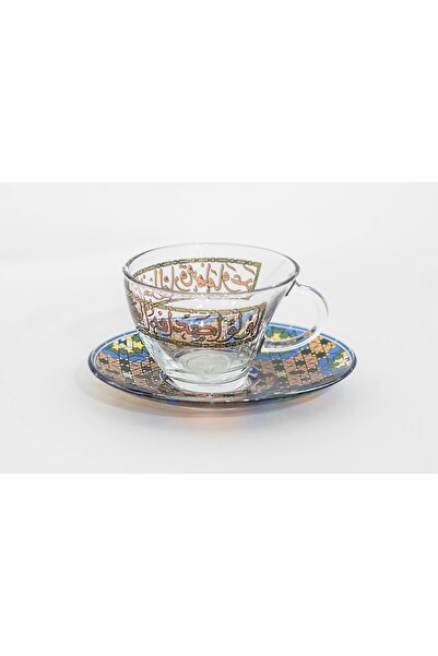 Dimlaj Melange Glass Tea Set CB/12-Gold
