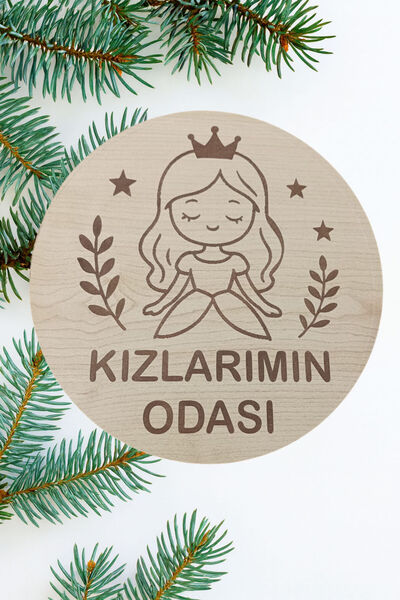 Şirin Lazer Kızımın Odası Prenses Dekor Duvar Dekorasyonu Kapı Süsü Aksesuar