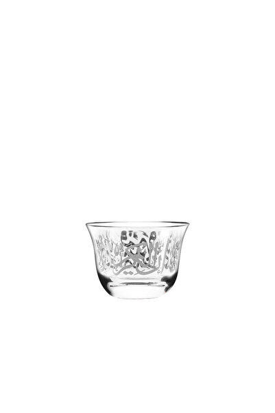 Dimlaj Kareem Glass Cawa Cup CB/6-Platinum