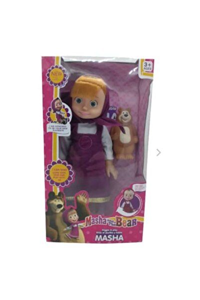 OEM Masha and the Bear Doll Set (Masha with Hood and the Bear)